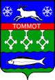 Томмот герб